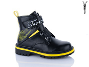Ботинки Xifa Kids B855-3B от магазина Frison
