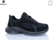 Кроссовки Башили H6569-2 от магазина Frison