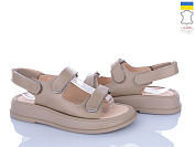 Босоножки Ailinda 626-26A от магазина Frison