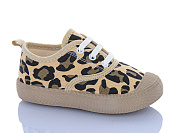 Кеды Super Gear 02-217 yellow от магазина Frison