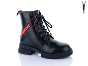 Ботинки Xifa Kids B1776-4 от магазина Frison
