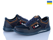 Кроссовки Paolla 221-3 синій-св.корич. от магазина Frison