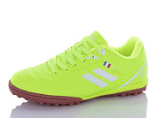 Спорт Demax D1924-29S от магазина Frison