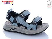 Босоножки Gfb S723-5 от магазина Frison