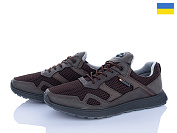 Кроссовки Paolla SP2 коричневий от магазина Frison