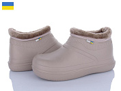 Галоши Golden Lion M7004 бежевий от магазина Frison