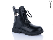 Ботинки Xifa Kids B1787-3 от магазина Frison