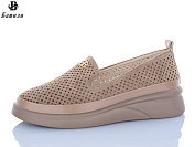 Туфли Башили H6581-9 от магазина Frison