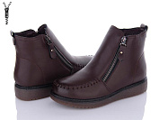 Ботинки I.Trendy BK811A-3 от магазина Frison