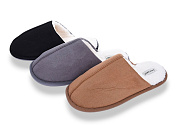 Тапочки Sanlin2 MU10251 mix от магазина Frison