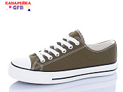 Кеды Gfb A6130-9 от магазина Frison