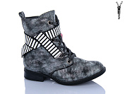 Ботинки Xifa Kids XXF02-CT58-37C от магазина Frison