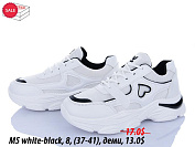 Кроссовки Sindikat M5 white-black от магазина Frison