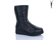 Ботинки Aba 802-1 от магазина Frison