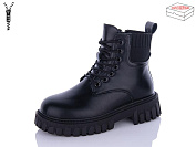 Ботинки Aba 5236 all black от магазина Frison