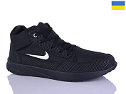 Кроссовки Demur 1201 чорний фліс от магазина Frison