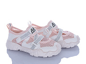 Кроссовки Jibukang C01-723 pink от магазина Frison