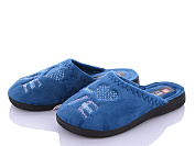 Тапочки Soylu P23 blue от магазина Frison