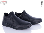 Ботинки Kulada-Ucss-M•D B2023 от магазина Frison