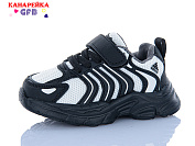 Кроссовки Gfb T158-2 от магазина Frison