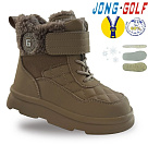 Ботинки Jong-Golf B40556-3 от магазина Frison