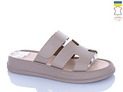 Шлепанцы Sali 8 капучино к кап-п. от магазина Frison