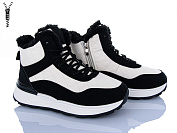 Ботинки Baolikang 8711 beige-black от магазина Frison