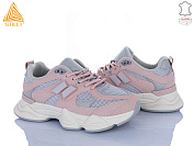 Кроссовки Stilli Group A0025-7 шкіра піна от магазина Frison