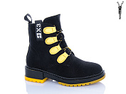 Ботинки Xifa Kids B1238-3 от магазина Frison
