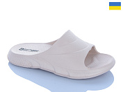 Шлепанцы Dago Прогрес Ж132 бежевий от магазина Frison