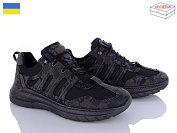 Кроссовки Paolla 2303 чорний от магазина Frison