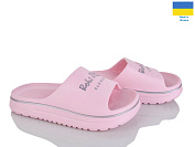 Шлепанцы Rai Shoes 540-014 рожевий от магазина Frison