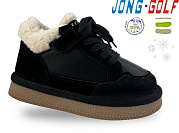 Ботинки Jong-Golf C40581-30 от магазина Frison