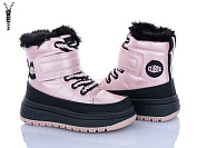 Ботинки Apawwa HB532 pink от магазина Frison