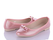 Балетки Rama F32-7 от магазина Frison