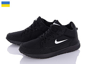 Кроссовки Malibu KMZ201N чорний-хутро от магазина Frison