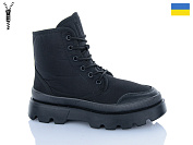 Ботинки Dago Прогрес Ж5409 чорний от магазина Frison