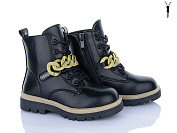 Ботинки Xifa Kids FG2243-2M от магазина Frison