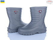 Сапоги Jose Amorales 125153 от магазина Frison