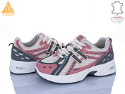 Кроссовки Stilli Group N350-4 от магазина Frison