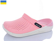 Кроксы Luckline 5117-366 от магазина Frison