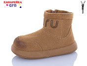 Ботинки Gfb T151-5 от магазина Frison