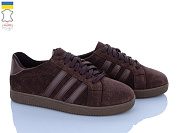 Кроссовки Stella 123-6 от магазина Frison