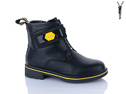 Ботинки Xifa Kids B1277-4B от магазина Frison