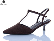 Босоножки Башили V317-10 от магазина Frison