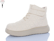 Ботинки Ldw 686-2 от магазина Frison