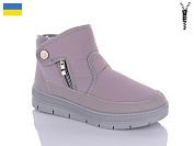 Ботинки Progress 2190 сірий от магазина Frison