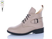 Ботинки Aba 915 латте от магазина Frison