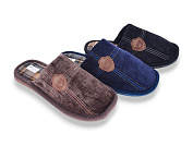 Тапочки Soylu D370 mix от магазина Frison