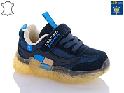 Кроссовки Comfort-Baby 19970 синій LED от магазина Frison
